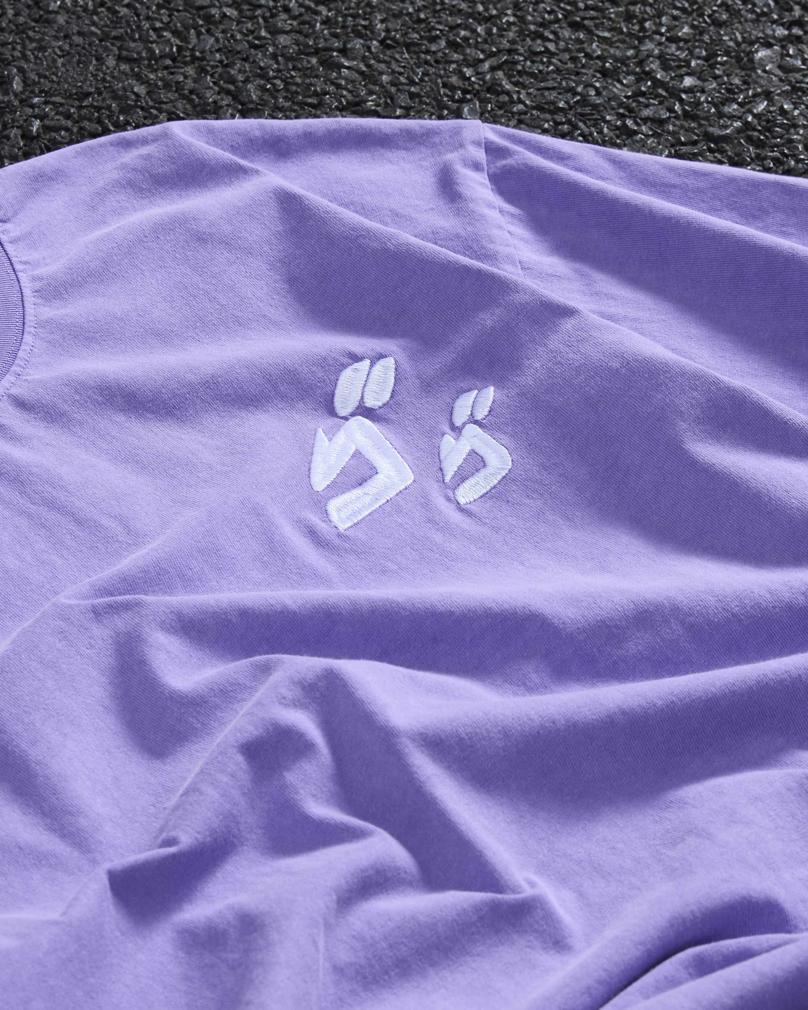 BIZARRE WASH TEE