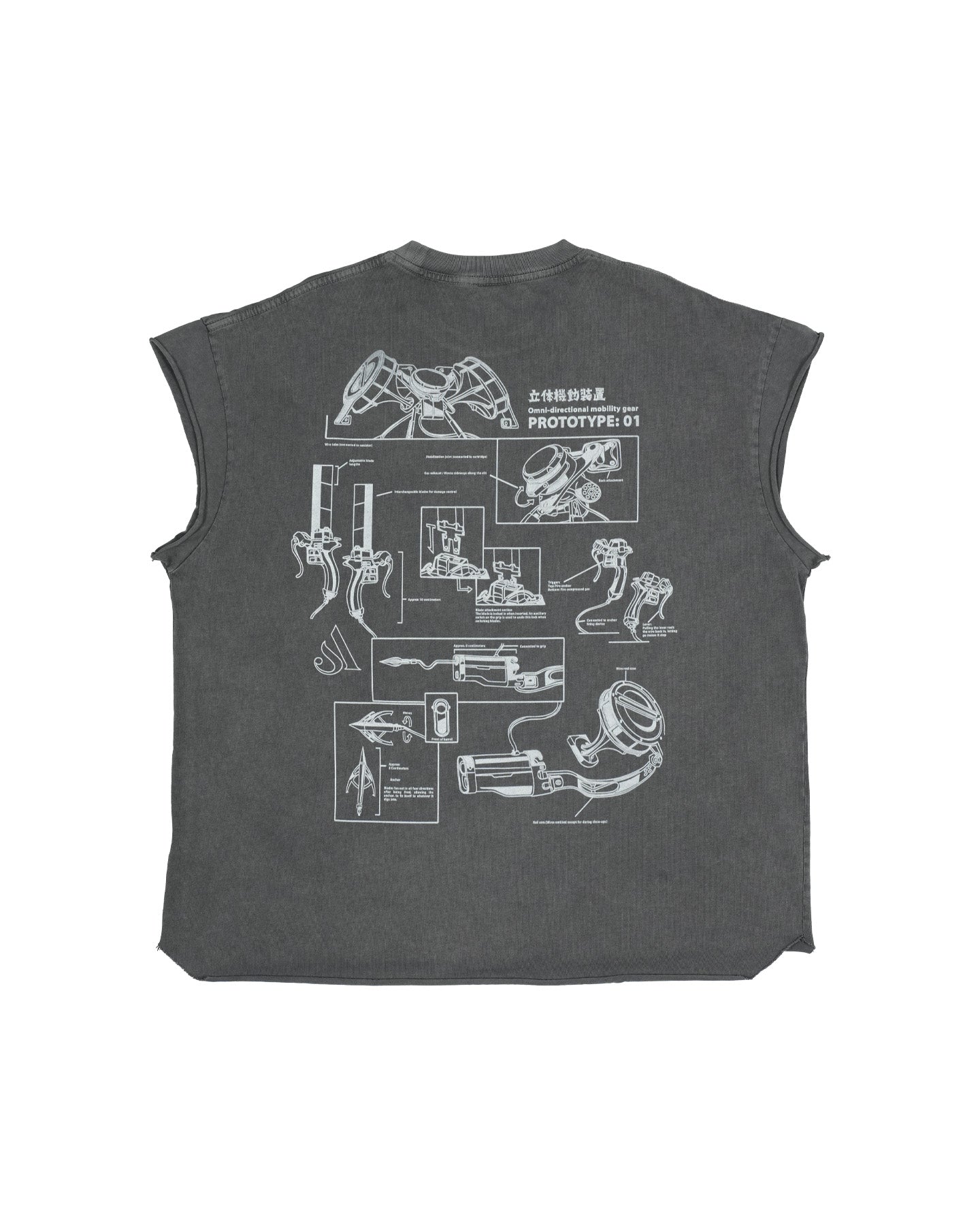 SURVEY CORPS MUSCLE TEE