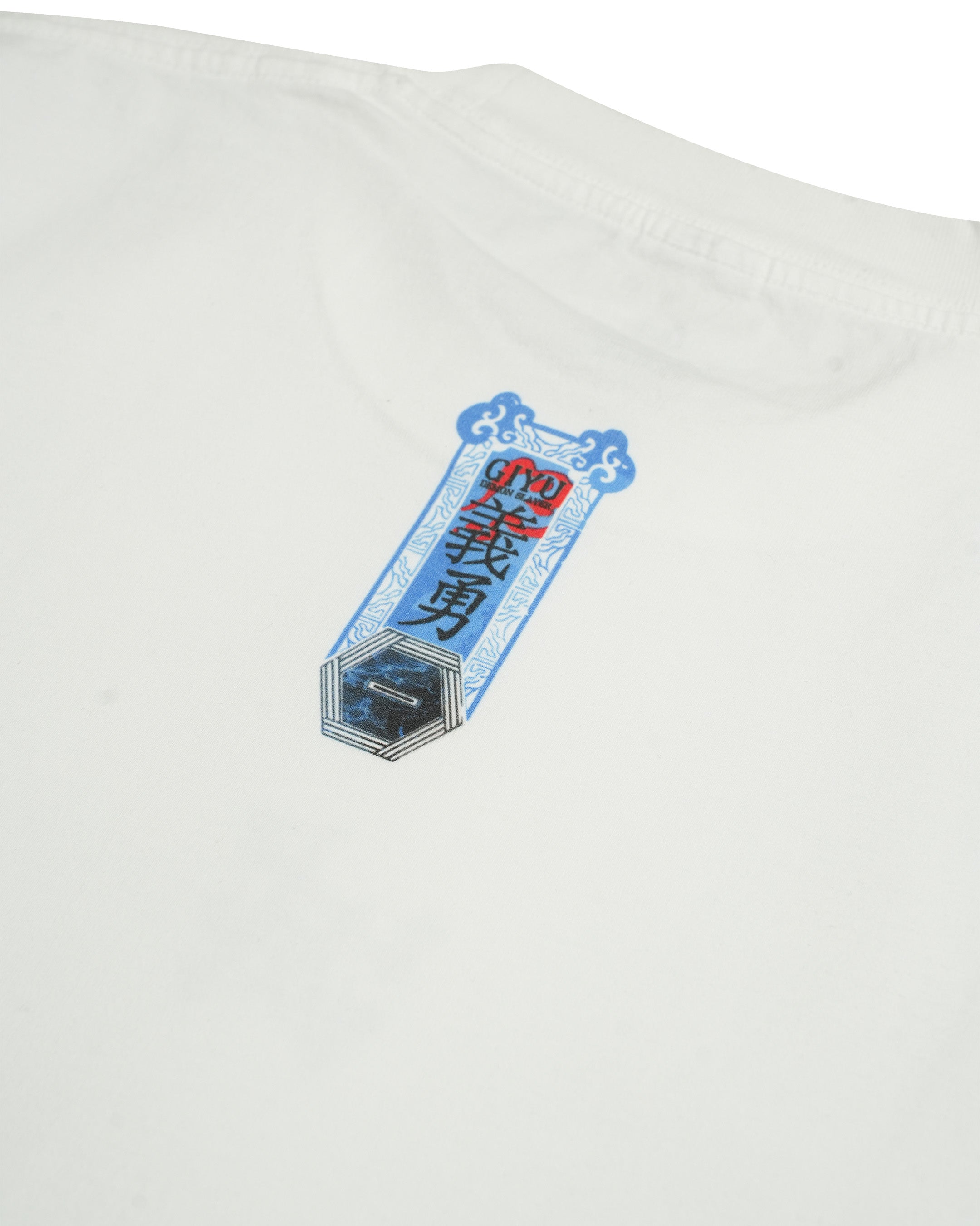GIYU TEE