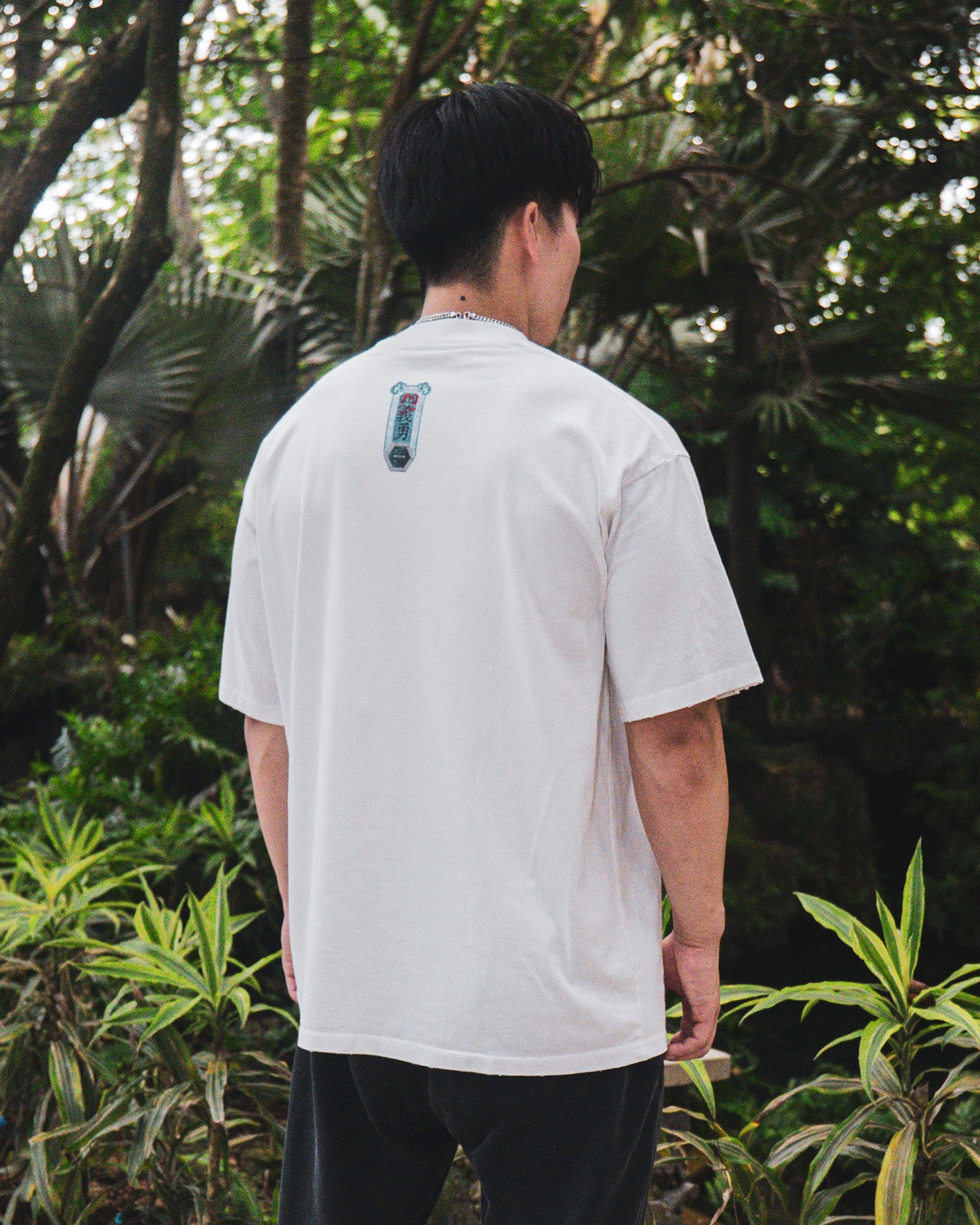 GIYU TEE
