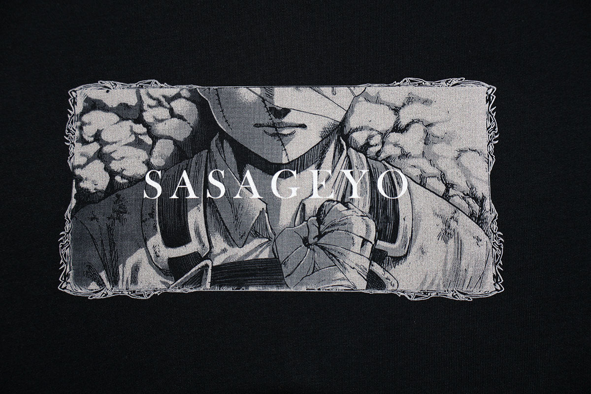 SASAGEYO T SHIRT  ANIQI