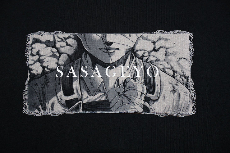 SASAGEYO T SHIRT