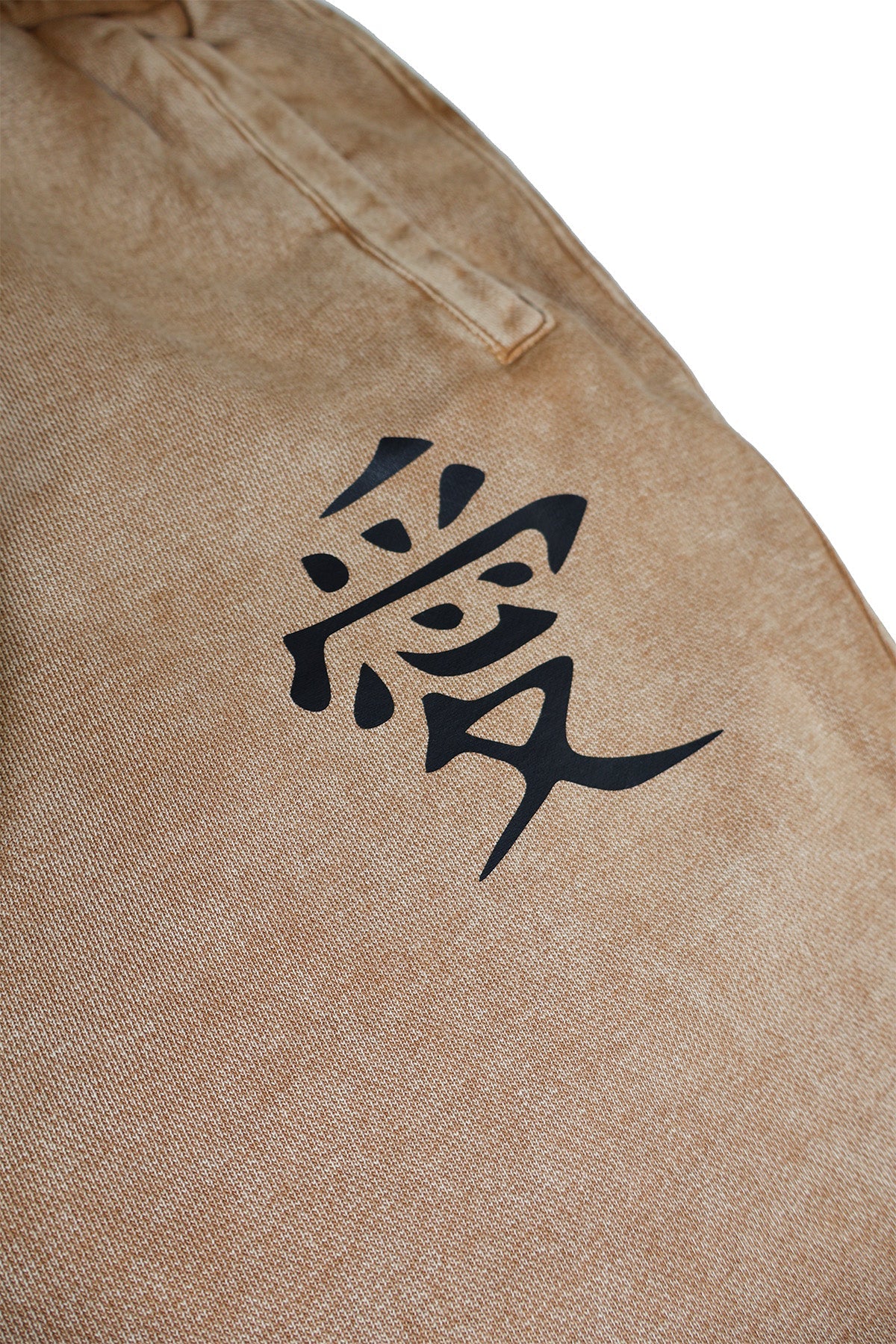 GAARA JOGGERS  ANIQI