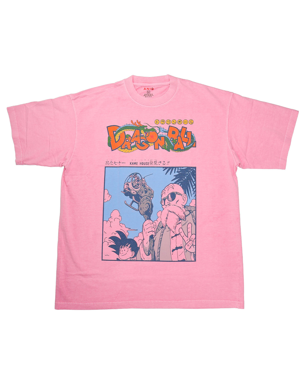 The #1 Anime Shirt Store | ANIQI Studios The #1 Anime Shirt Store | ANIQI Studios