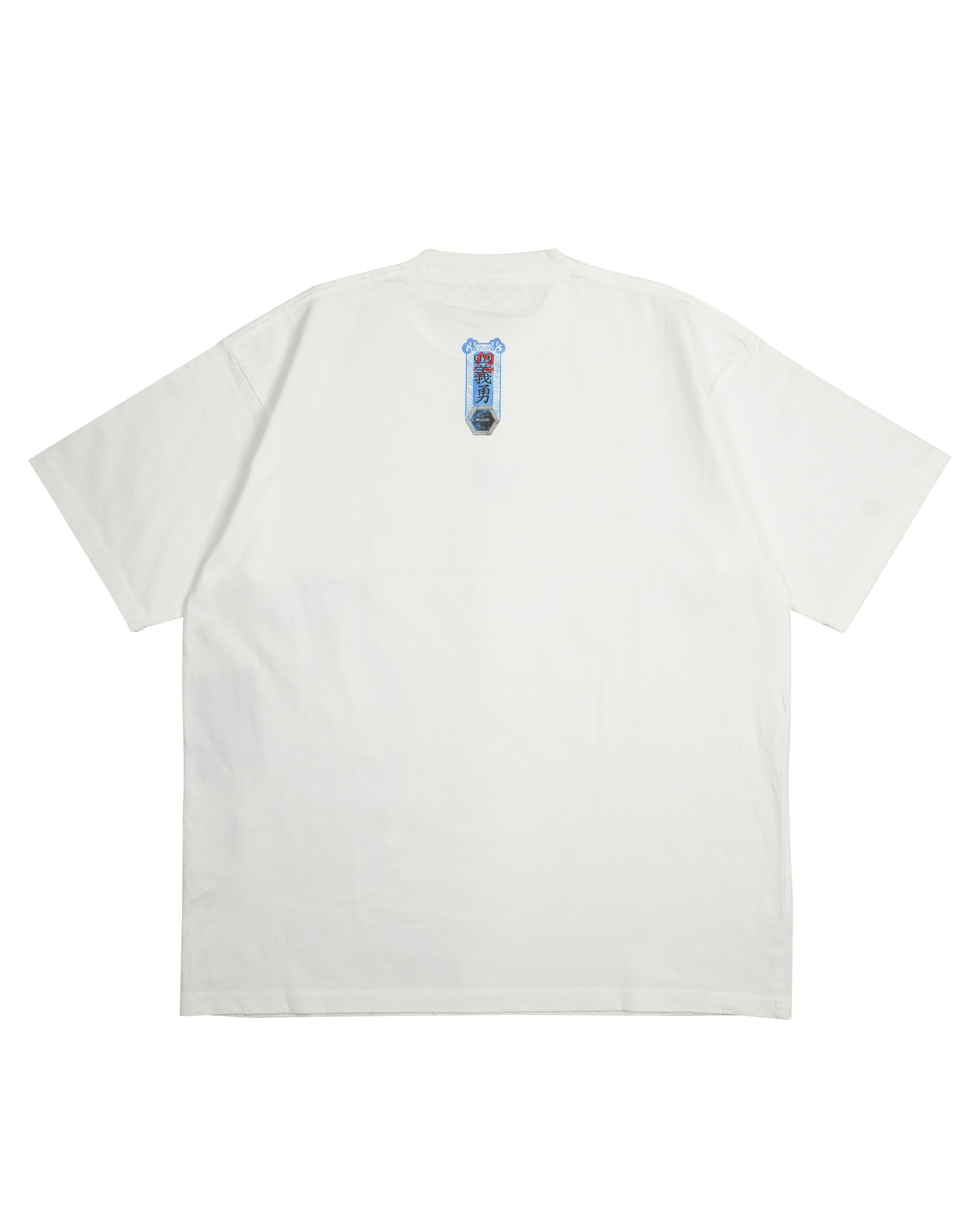 GIYU TEE