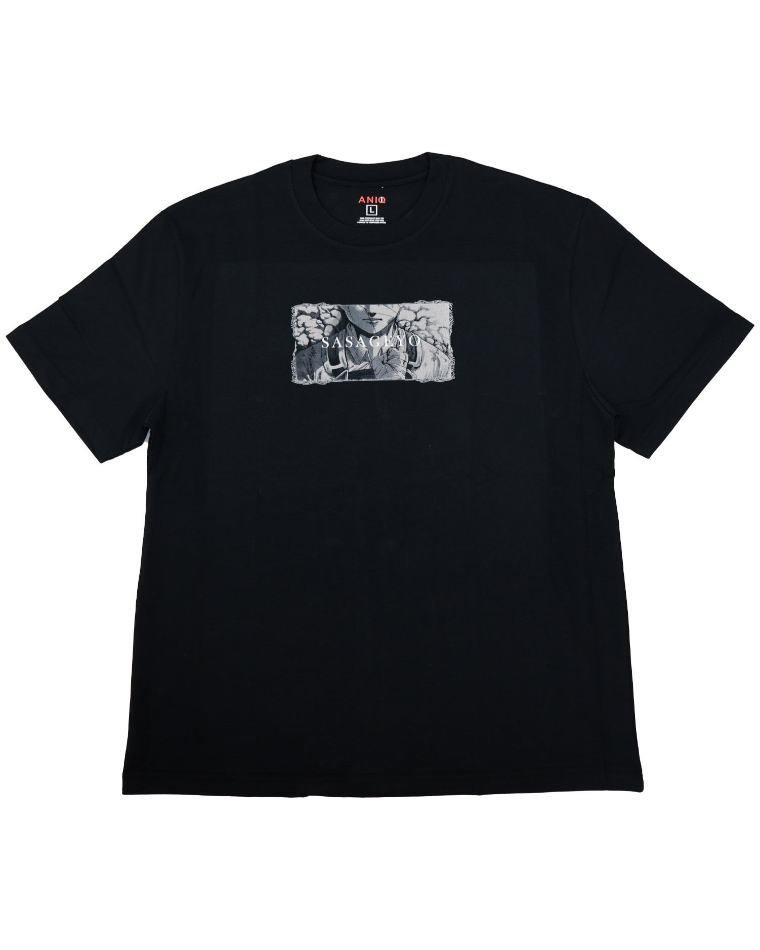 SASAGEYO T SHIRT  ANIQI